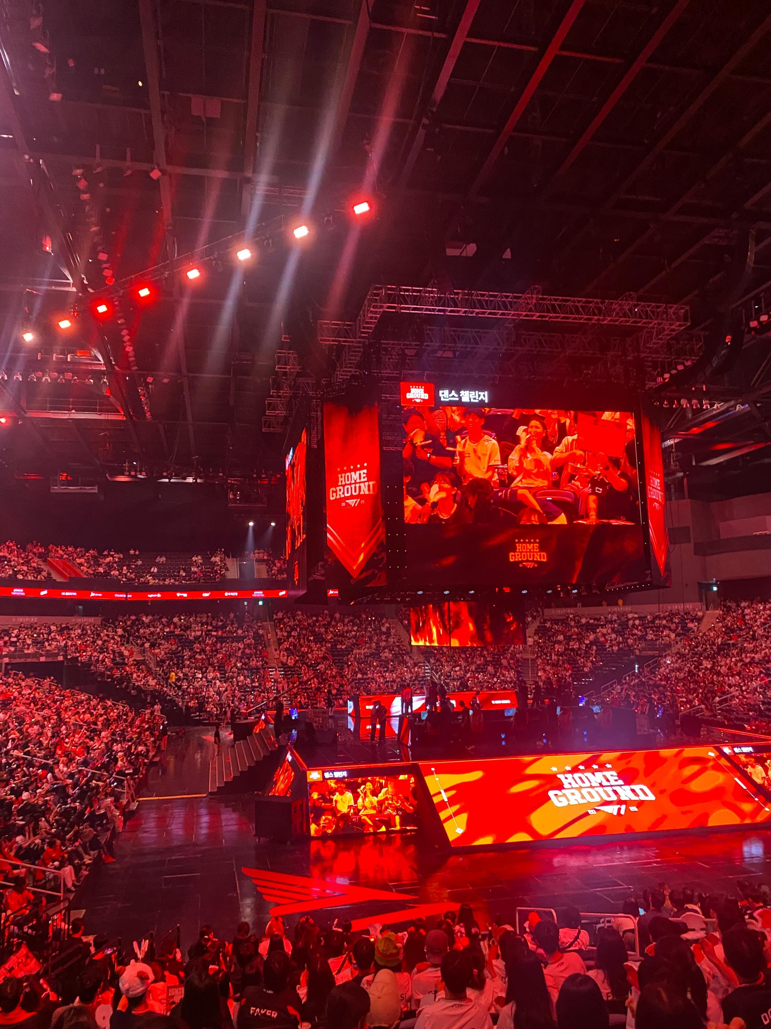 티원홈그라운드